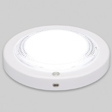 원형 LED 센서등(고천장)타스  15W 주광 유백  240528